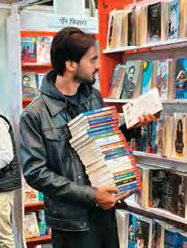 रॉयल्टी बारये बाजार